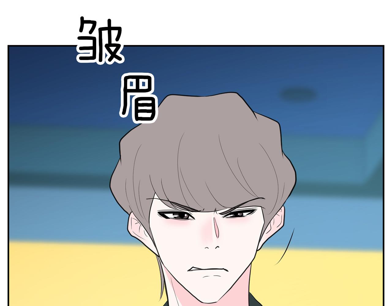 第44话 转危为安200