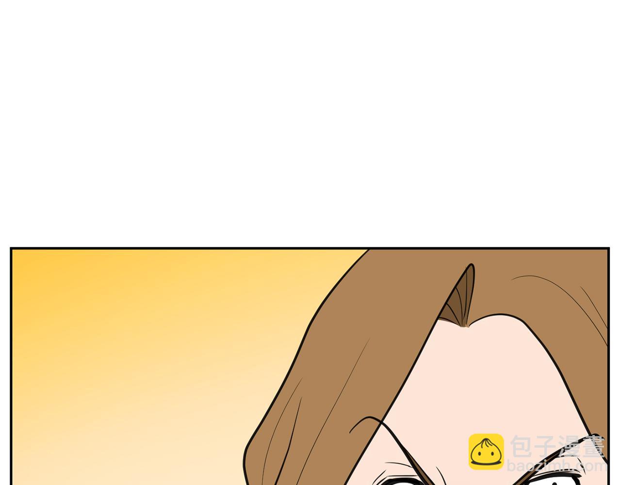 第44话 转危为安205