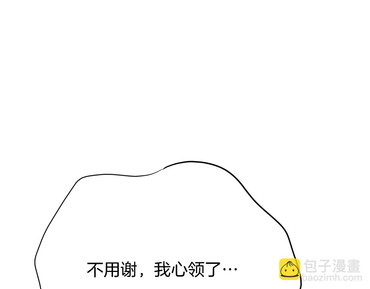 第44话 转危为安24