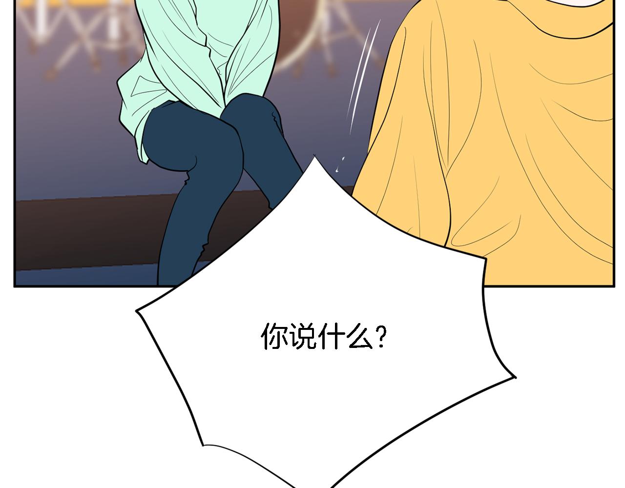 第44话 转危为安26