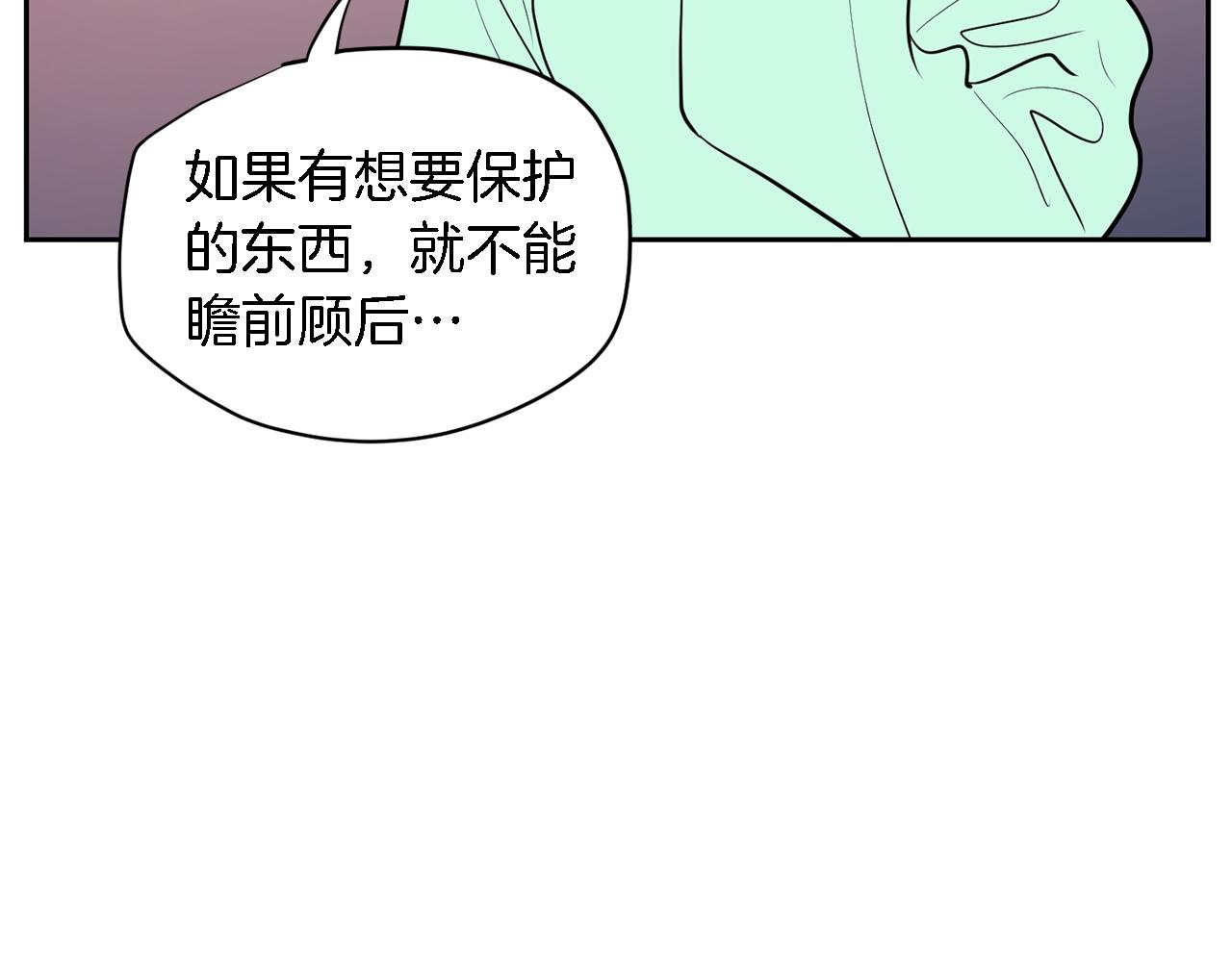 第44话 转危为安63
