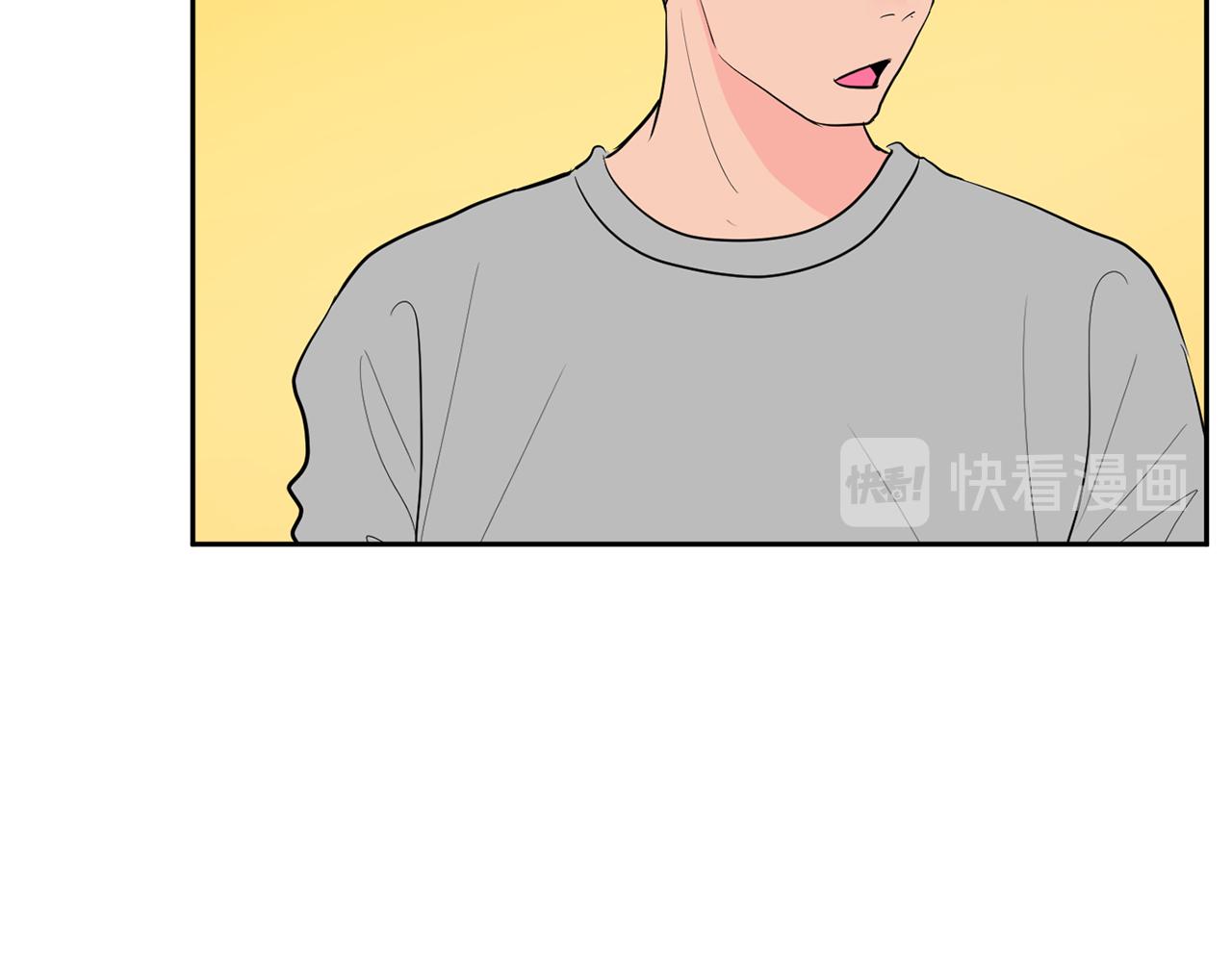 第44话 转危为安68