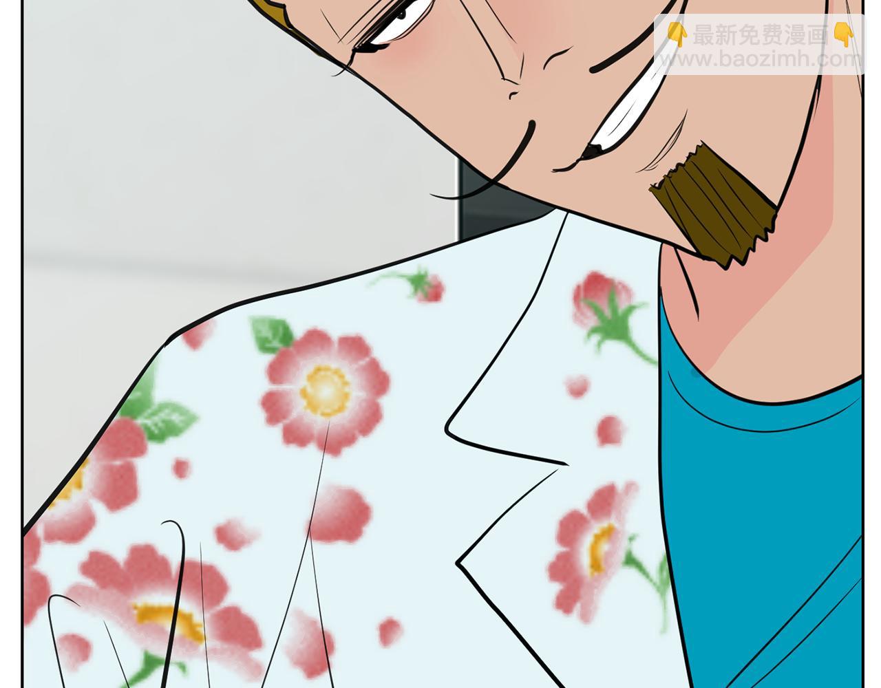 第44话 转危为安7