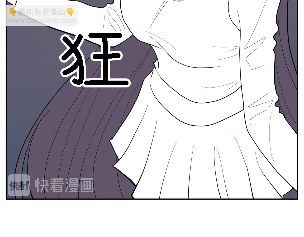 第44话 转危为安88