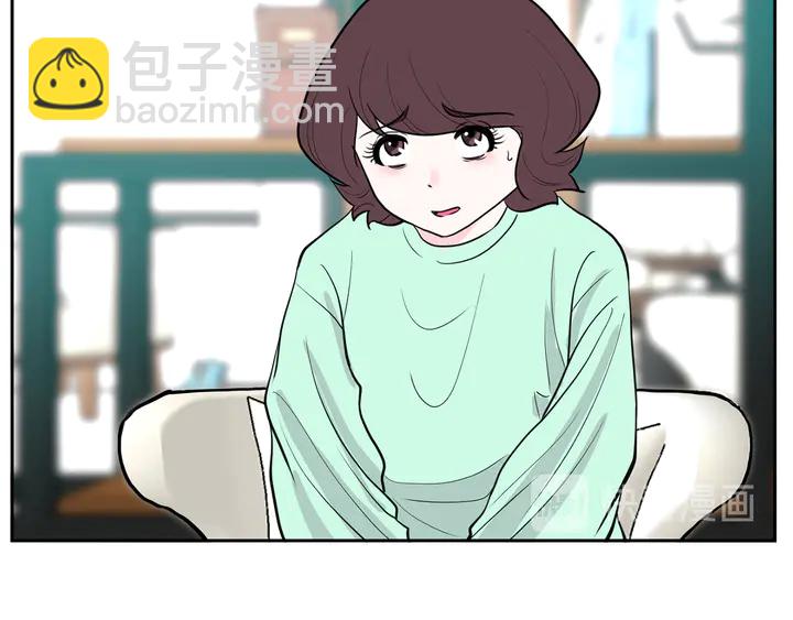 第45话 耍什么花招100