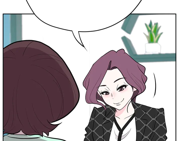 第45话 耍什么花招121