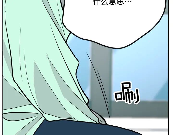 第45话 耍什么花招124