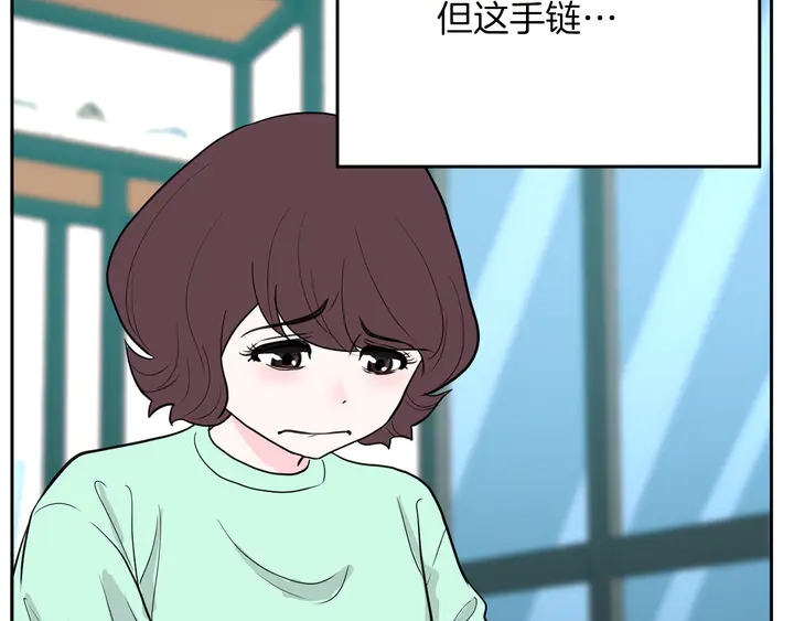 第45话 耍什么花招130