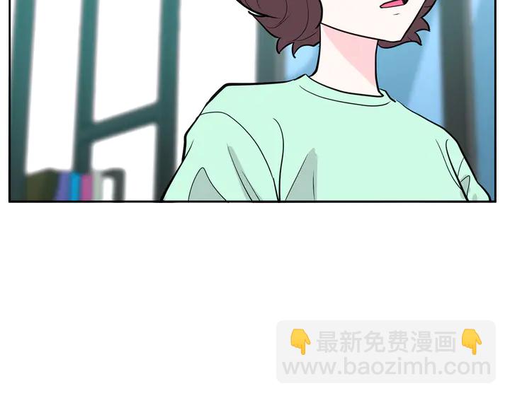 第45话 耍什么花招160