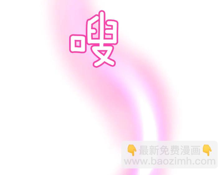 第45话 耍什么花招166