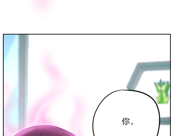 第45话 耍什么花招168