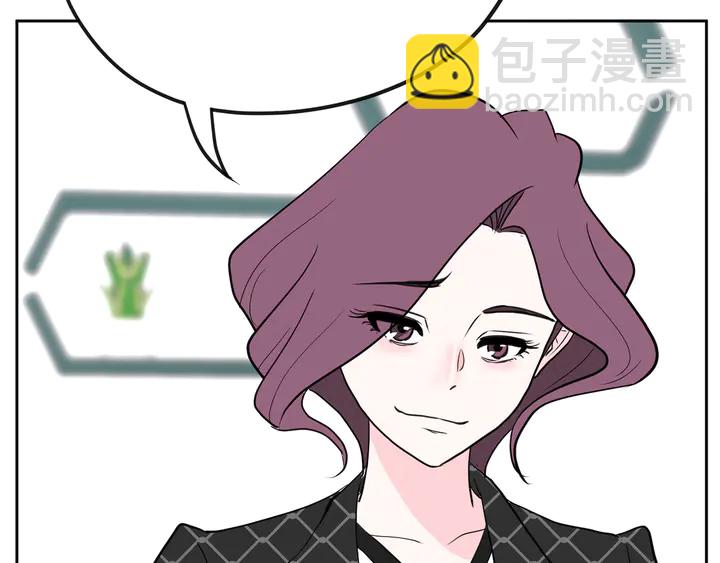 第45话 耍什么花招180