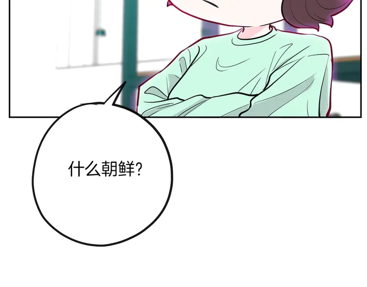 第45话 耍什么花招186