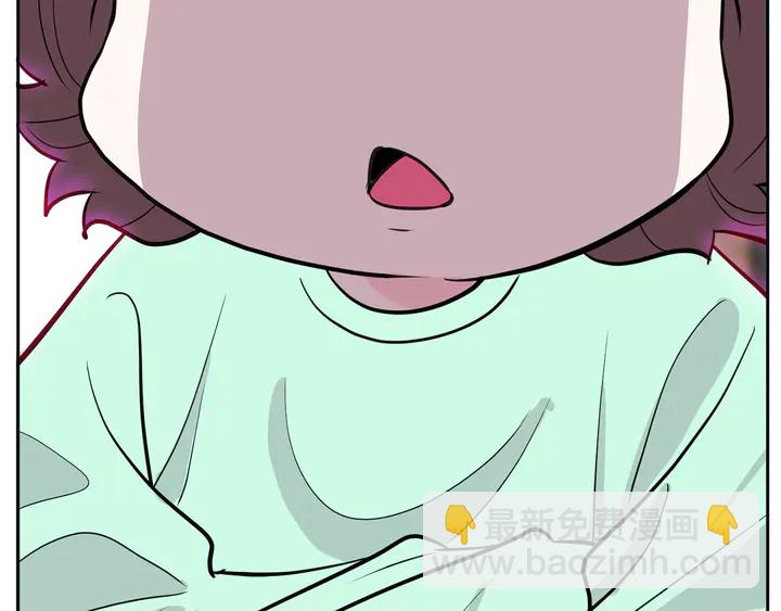 第45话 耍什么花招201