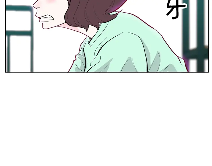 第45话 耍什么花招208