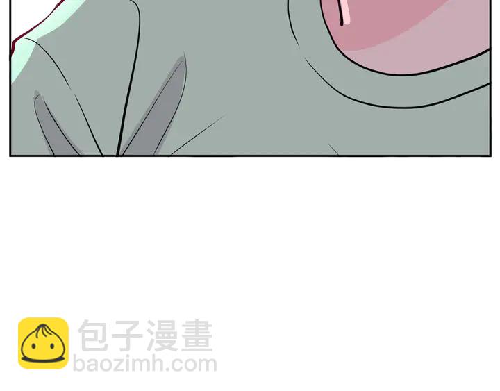 第45话 耍什么花招226