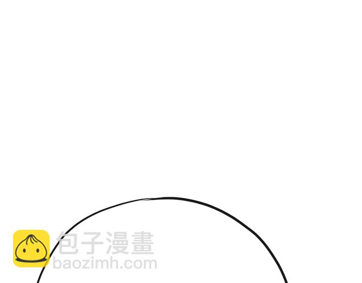 第45话 耍什么花招235