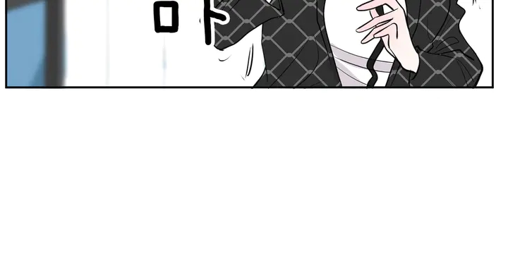 第45话 耍什么花招253