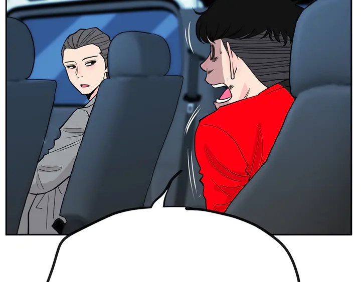 第45话 耍什么花招73