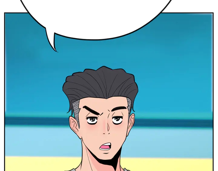 第45话 耍什么花招8