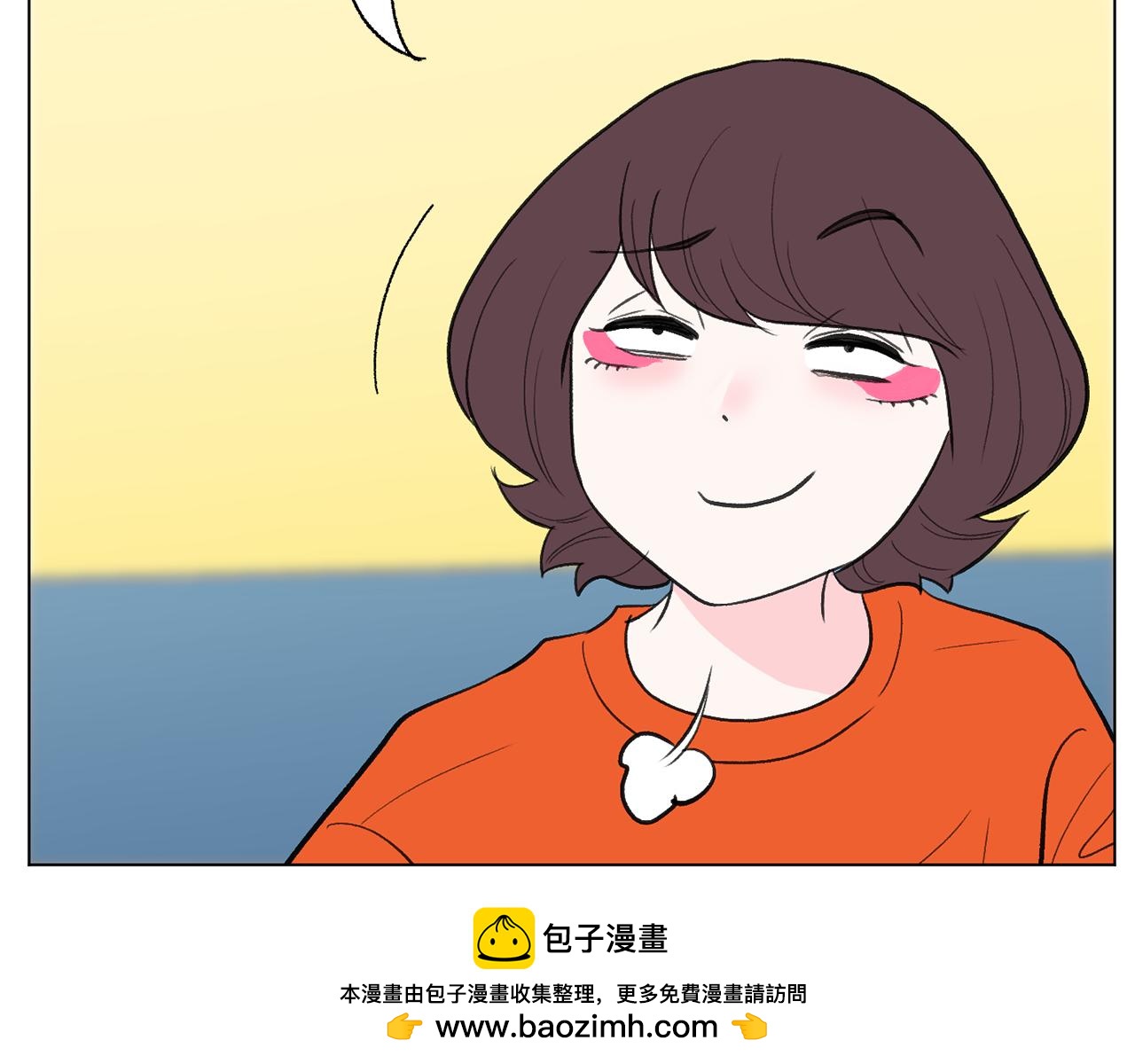 第46话 有趣的名字107
