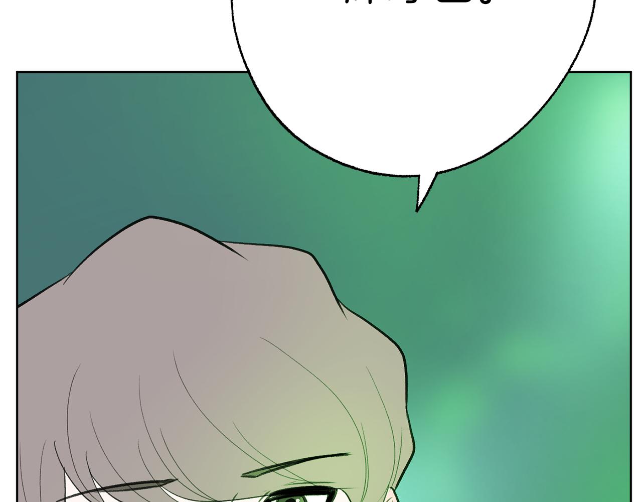 第46话 有趣的名字137