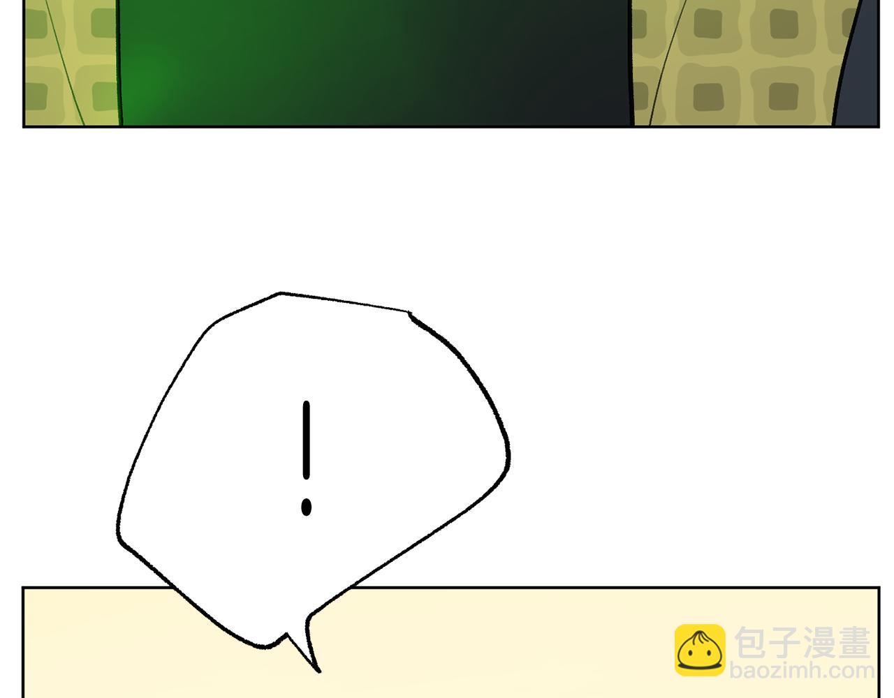 第46话 有趣的名字139