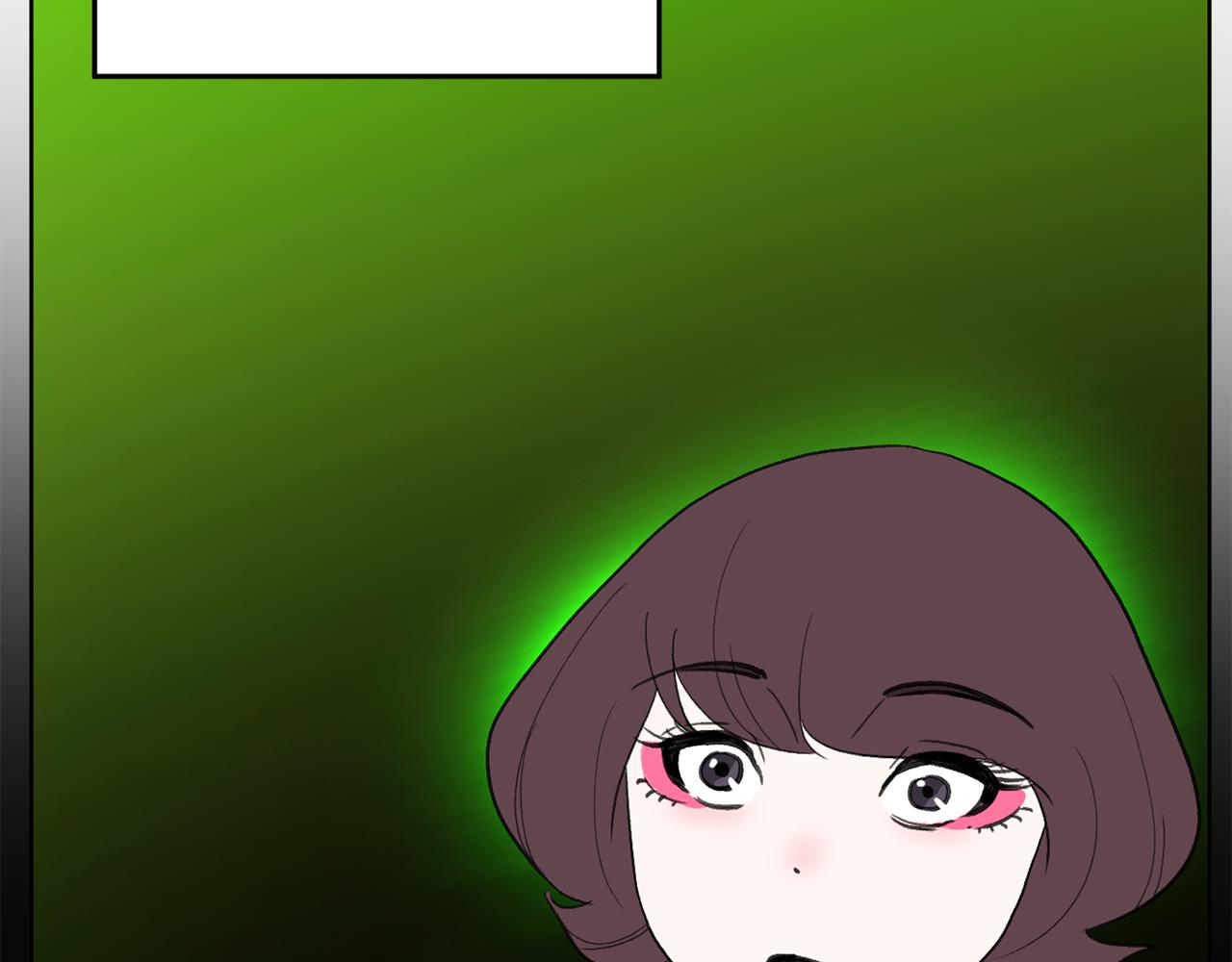 第46话 有趣的名字144