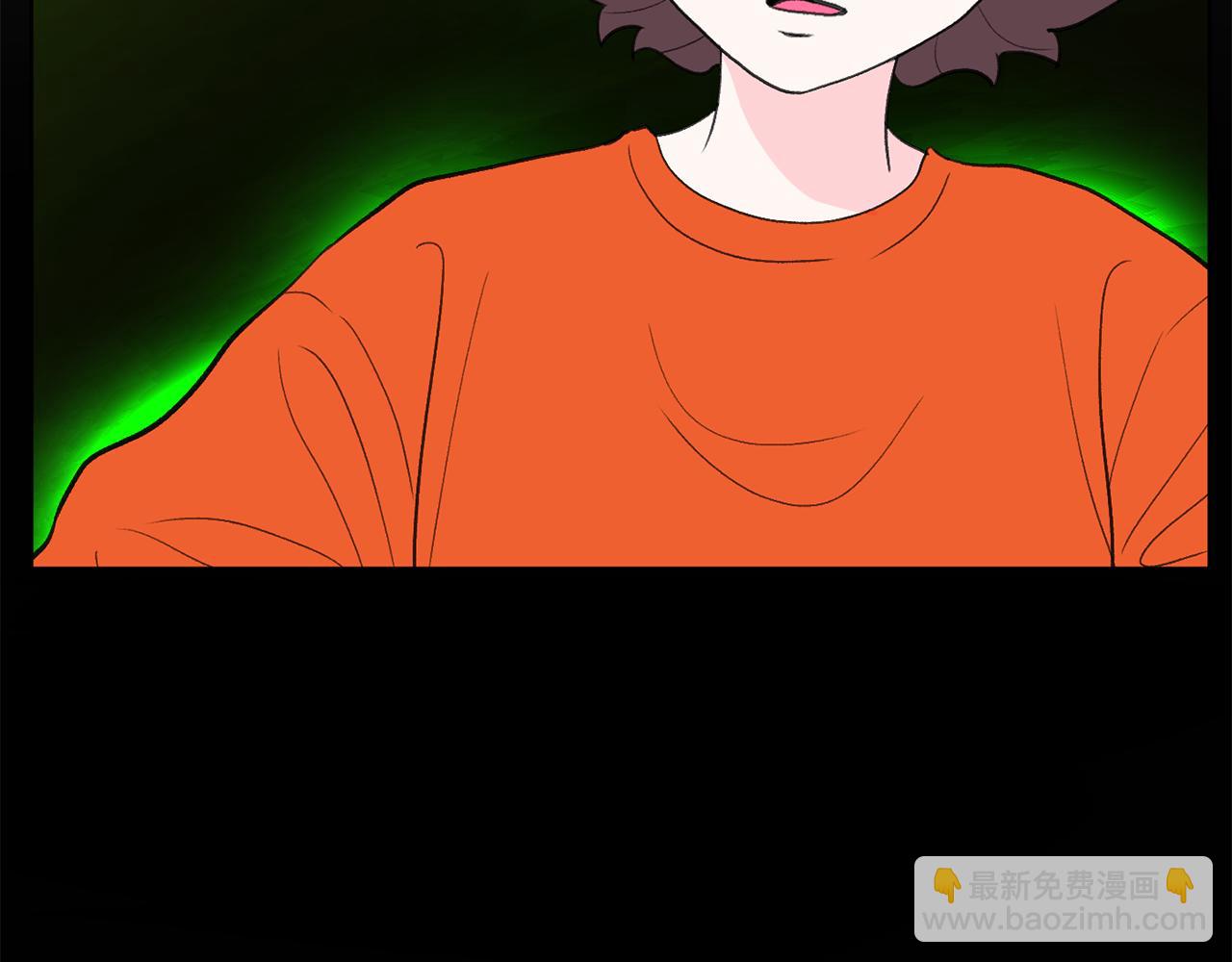 第46话 有趣的名字145