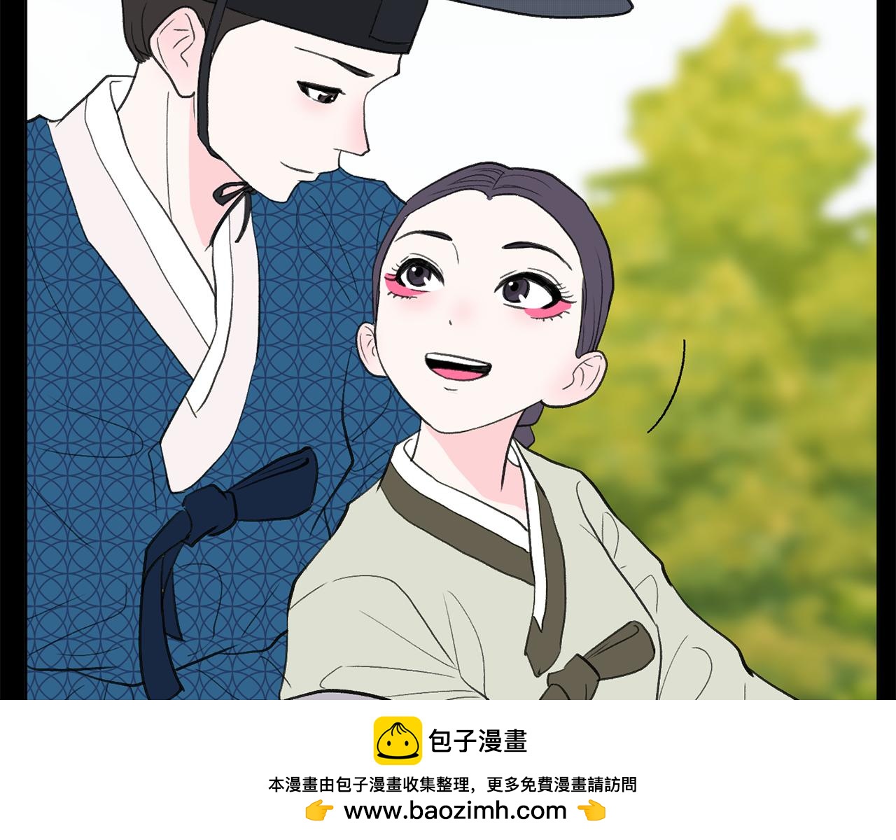 第46话 有趣的名字157