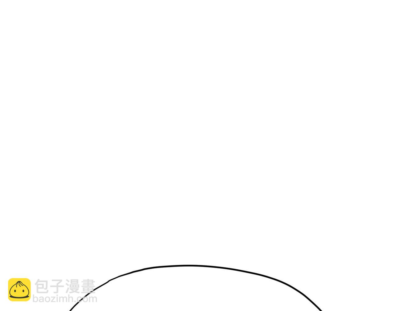 第46话 有趣的名字16