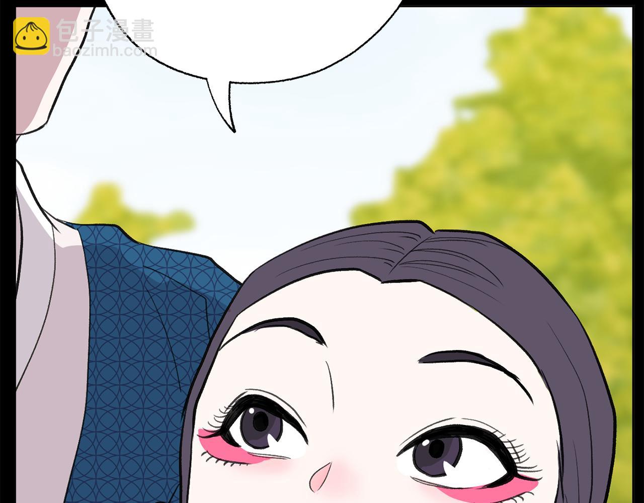 第46话 有趣的名字171