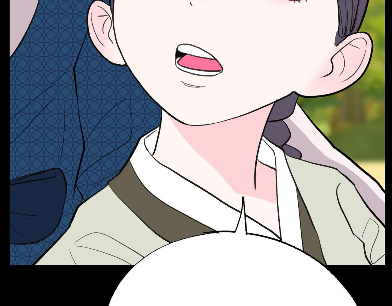 第46话 有趣的名字172