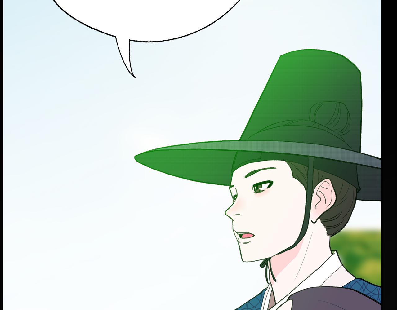 第46话 有趣的名字175