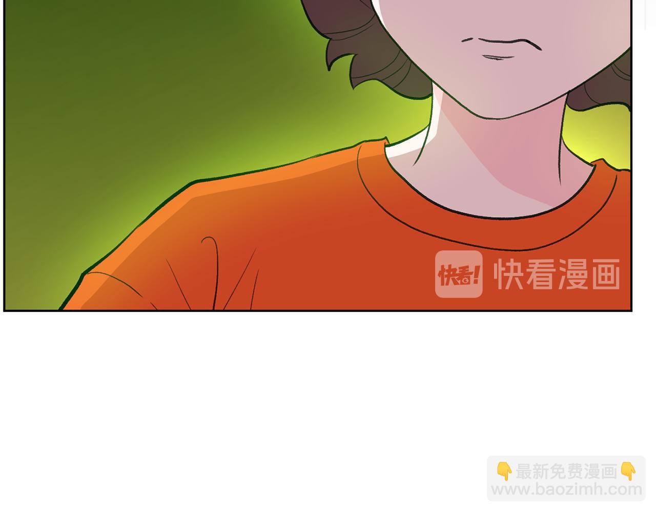 第46话 有趣的名字180
