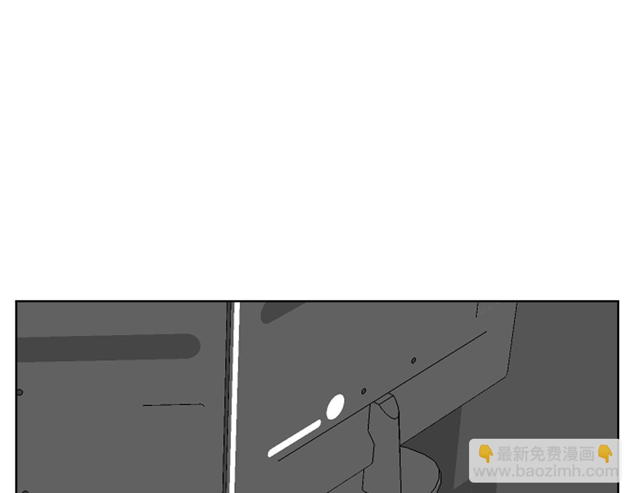 第46话 有趣的名字193
