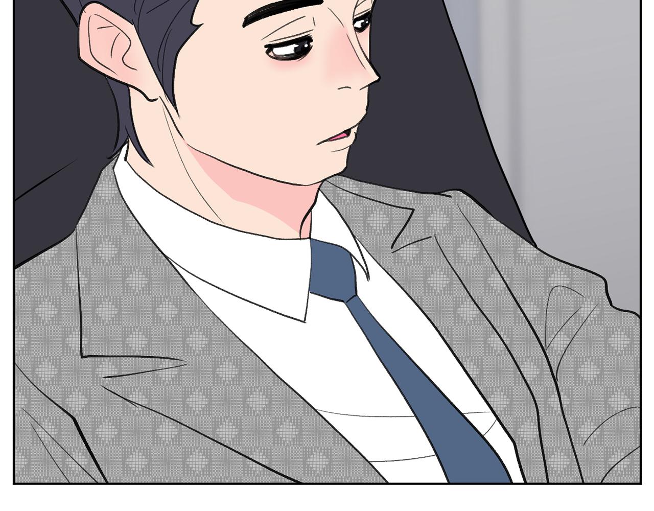 第46话 有趣的名字200