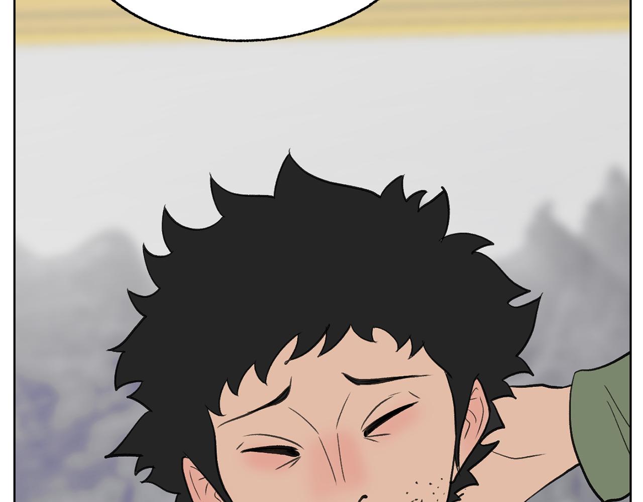 第46话 有趣的名字226