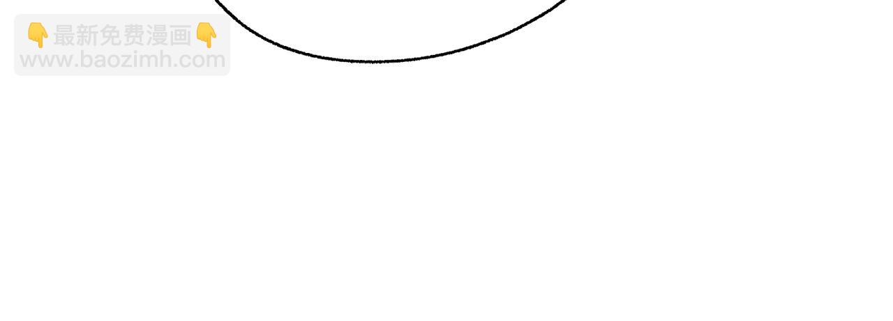 第46话 有趣的名字232