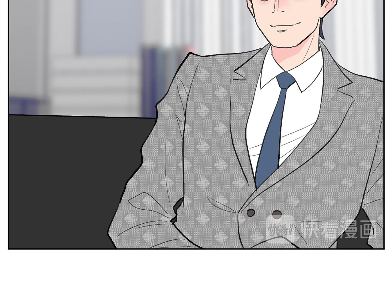 第46话 有趣的名字237