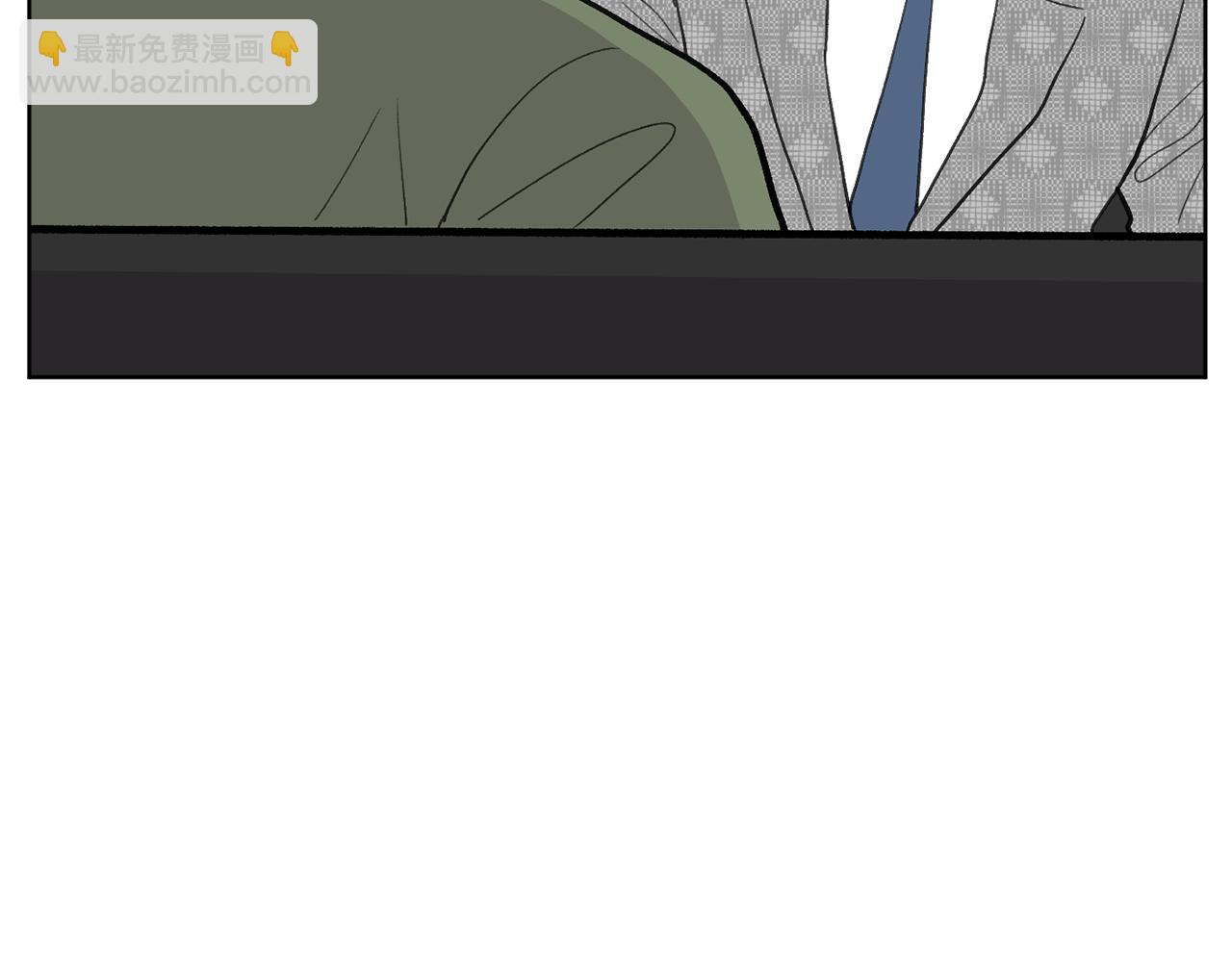 第46话 有趣的名字261