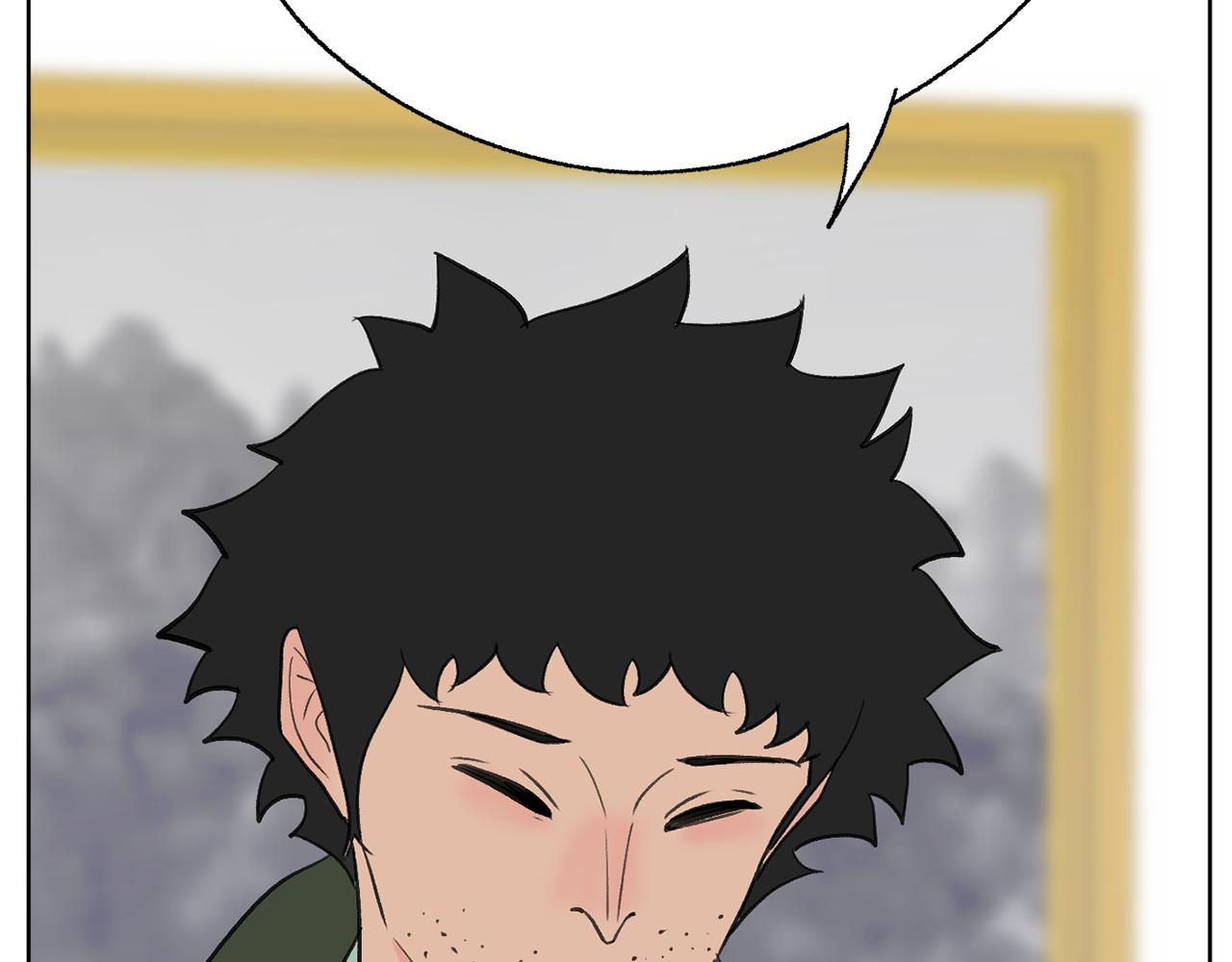 第46话 有趣的名字263