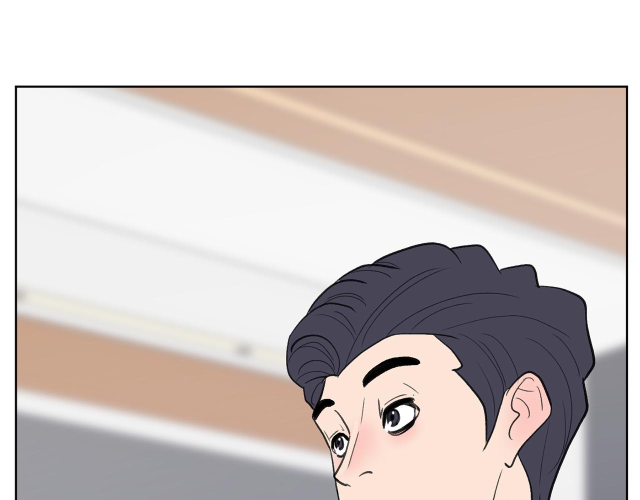 第46话 有趣的名字276