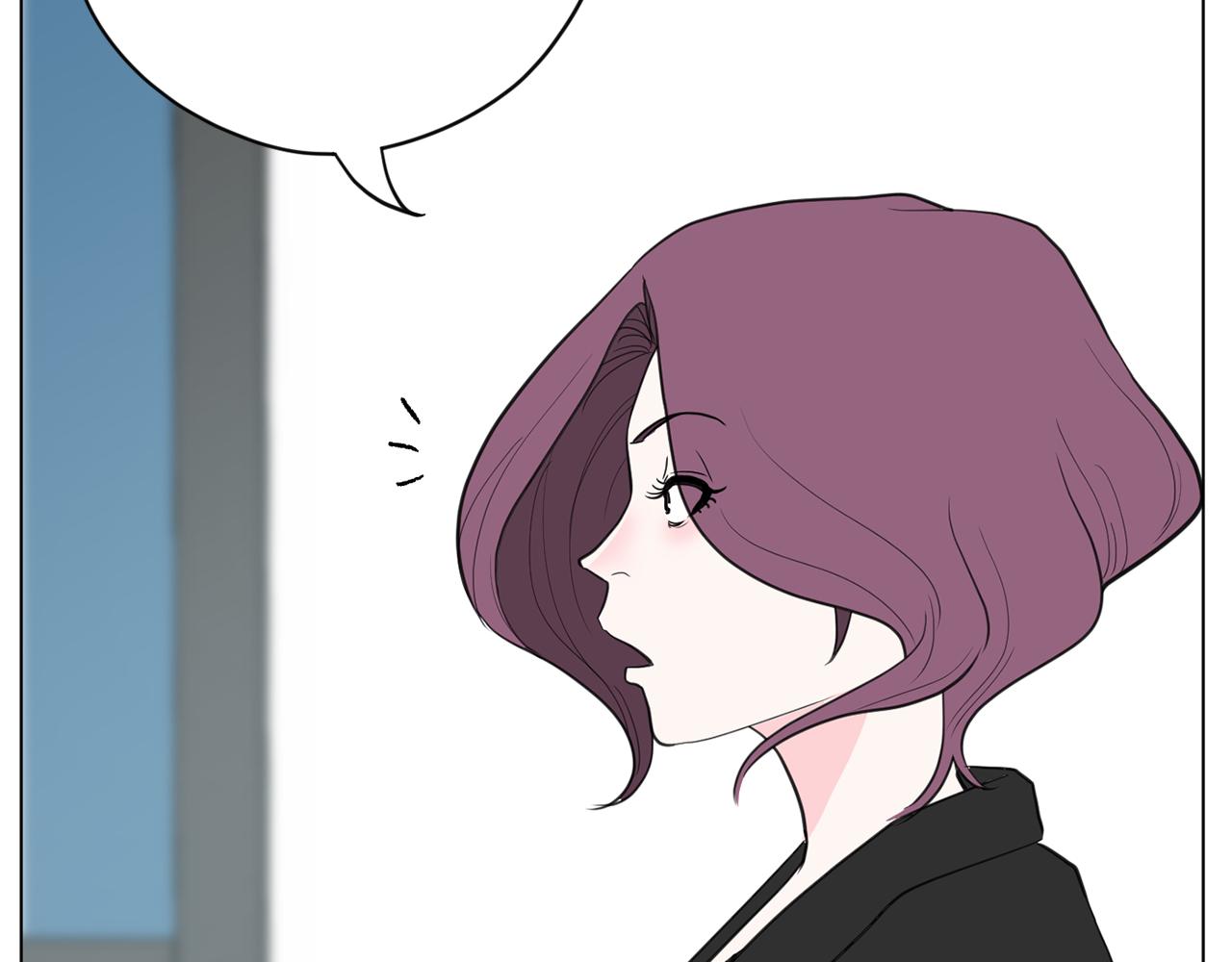 第46话 有趣的名字44