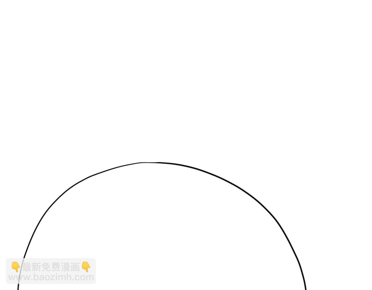 第46话 有趣的名字46