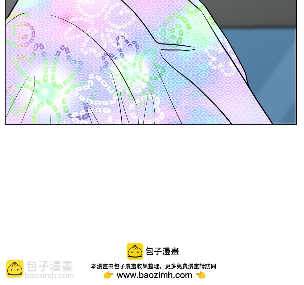 第46话 有趣的名字49