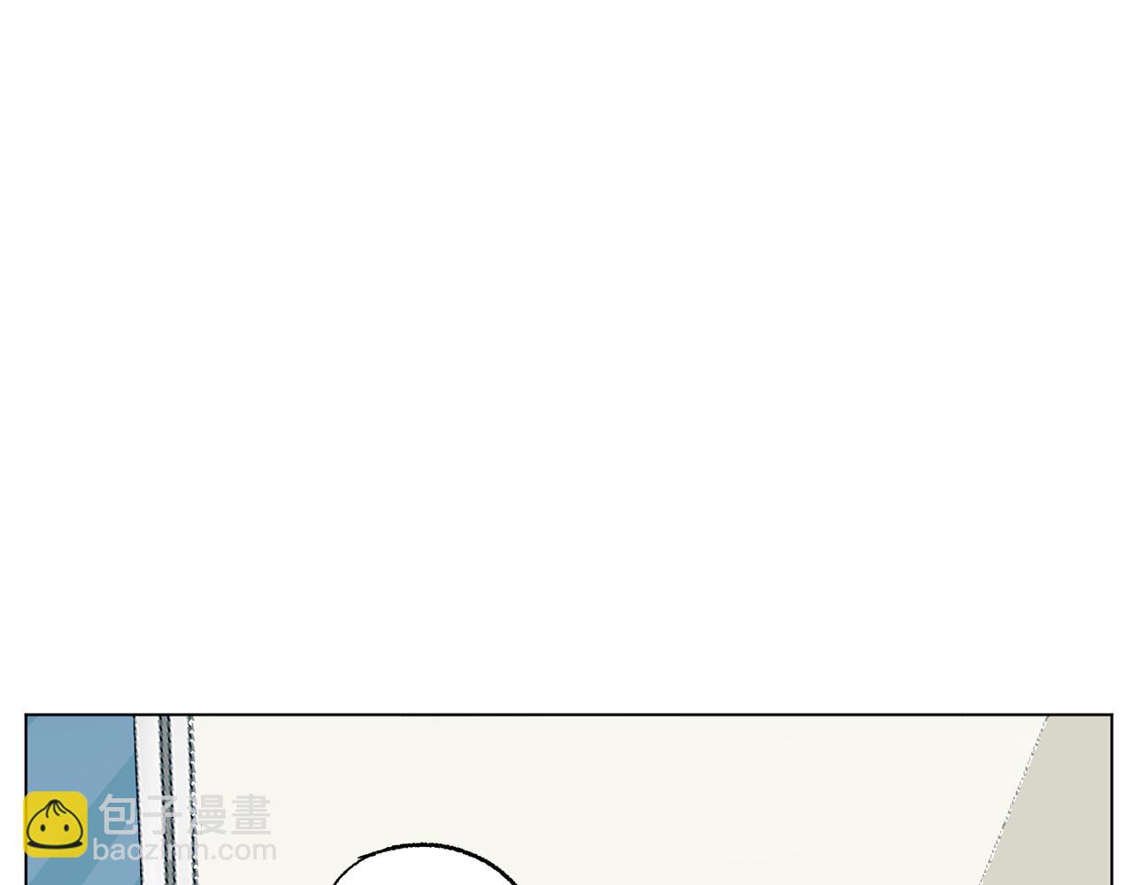 第46话 有趣的名字71