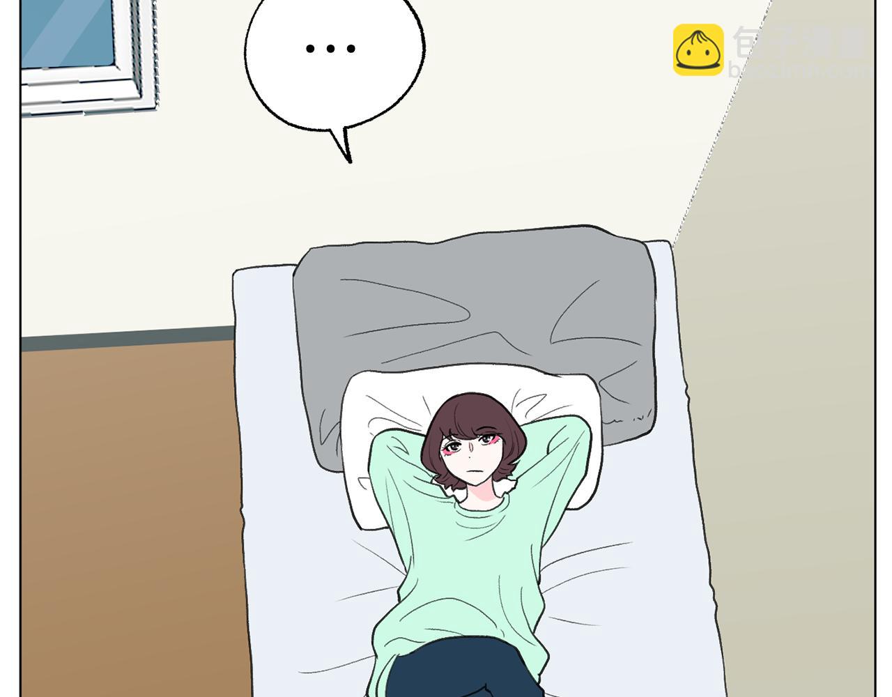 第46话 有趣的名字72