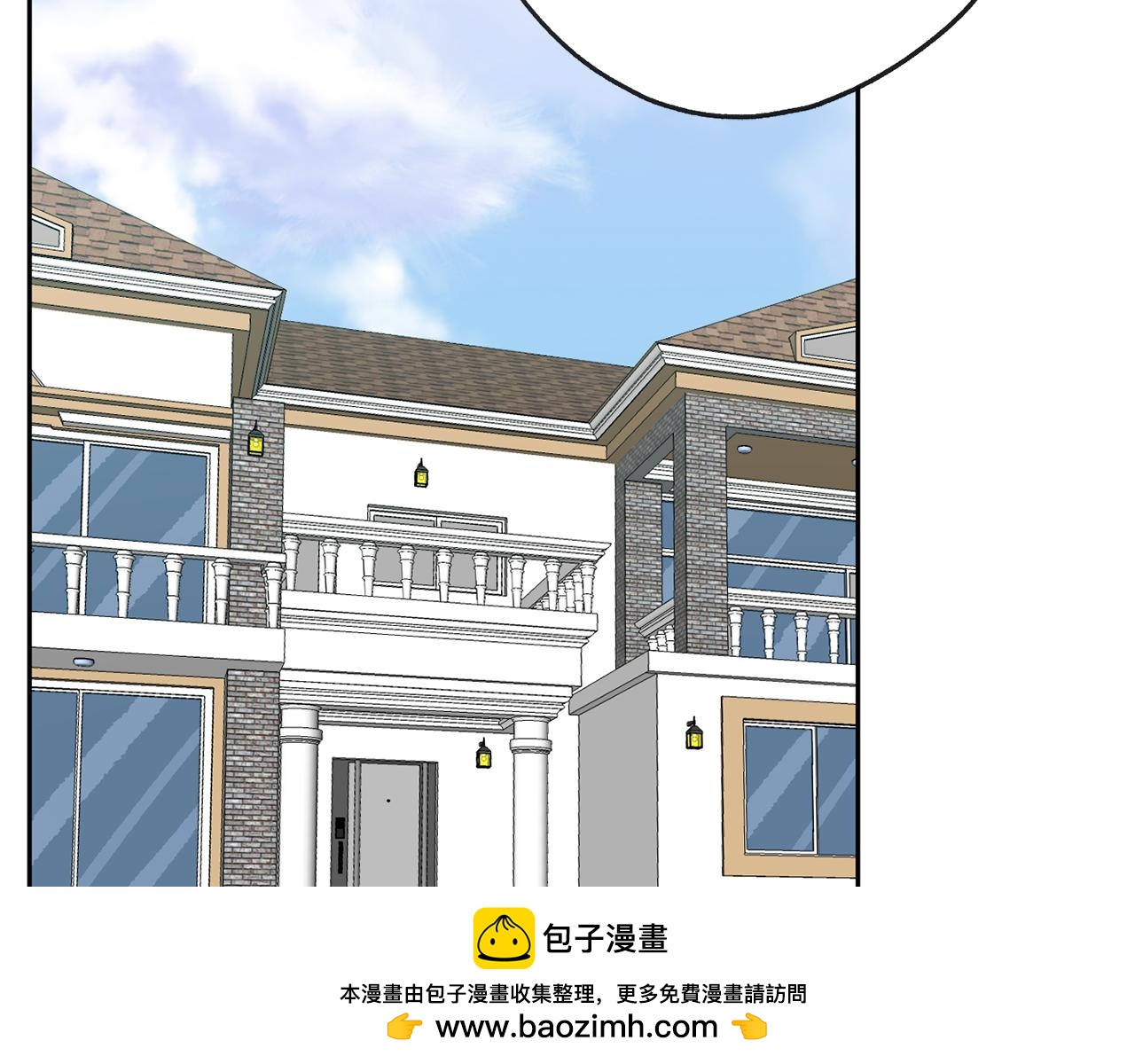 第47话 我想爸爸妈妈157