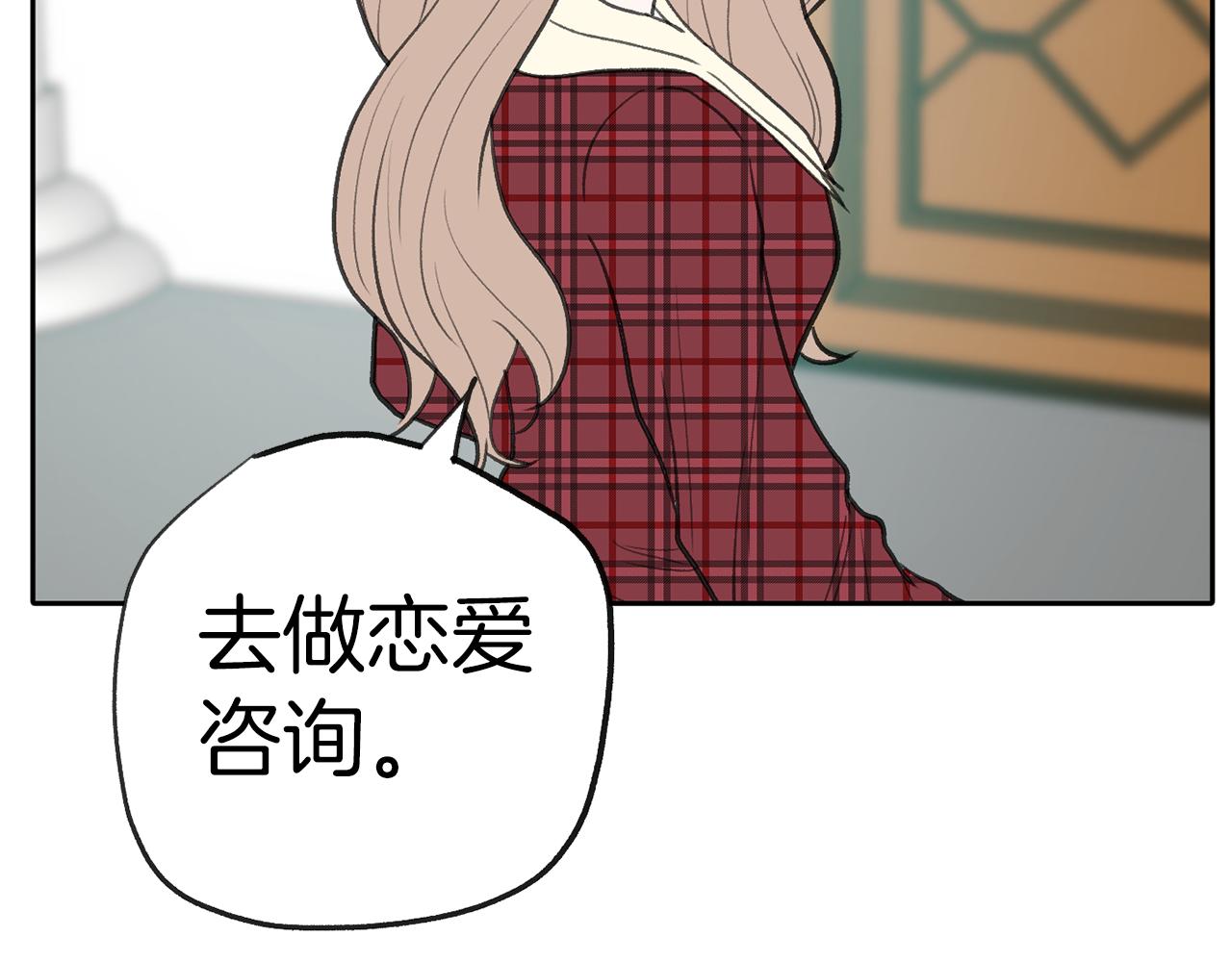 第47话 我想爸爸妈妈167